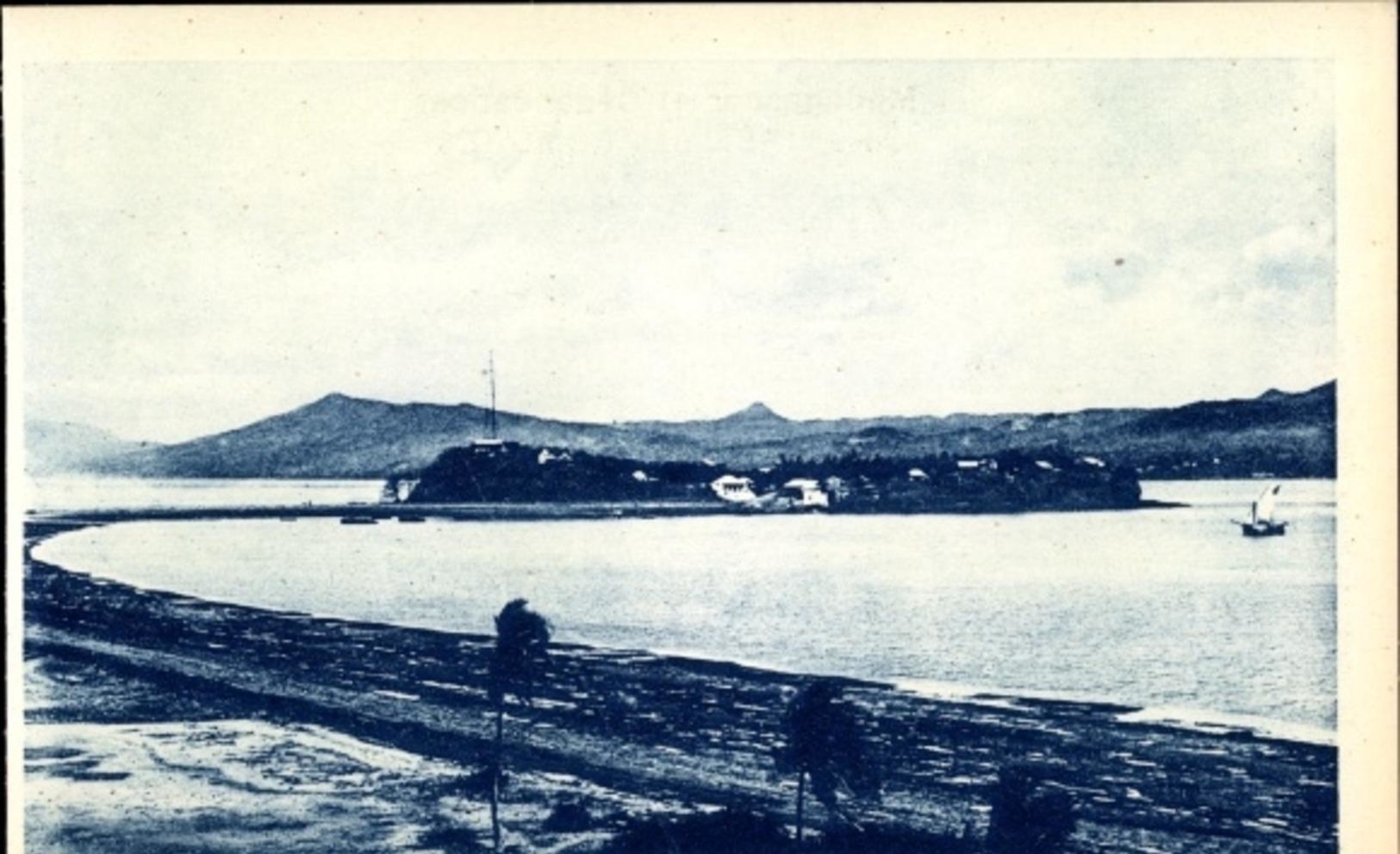 Koungou