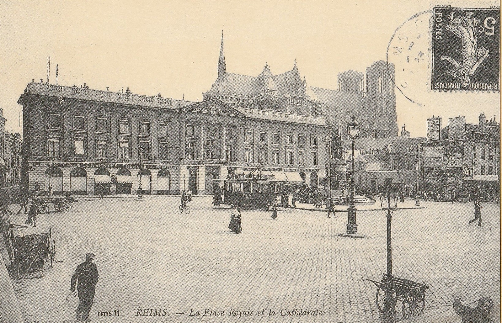 Reims